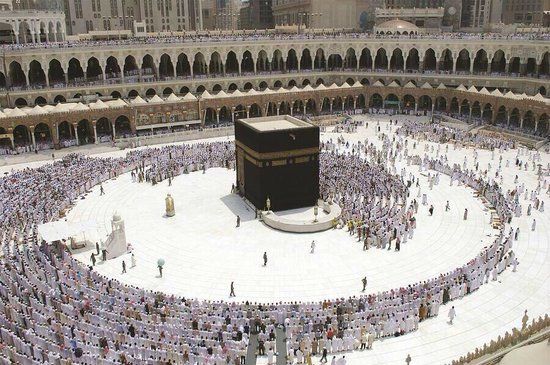 Masjid al-Haram